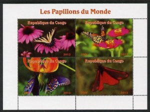 CONGO B. - 2013 - Butterflies of the World #2 - Perf 4v Sheet -Mint Never Hinged