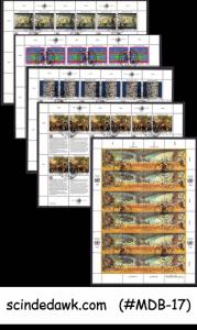 UNITED NATIONS UNO 1992-93 SELECTED 5 SHEETLETS - FDI