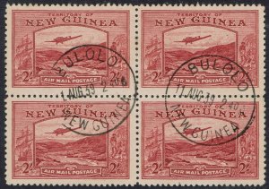 NEW GUINEA 1939 BULOLO AIRMAIL 2/- BLOCK USED