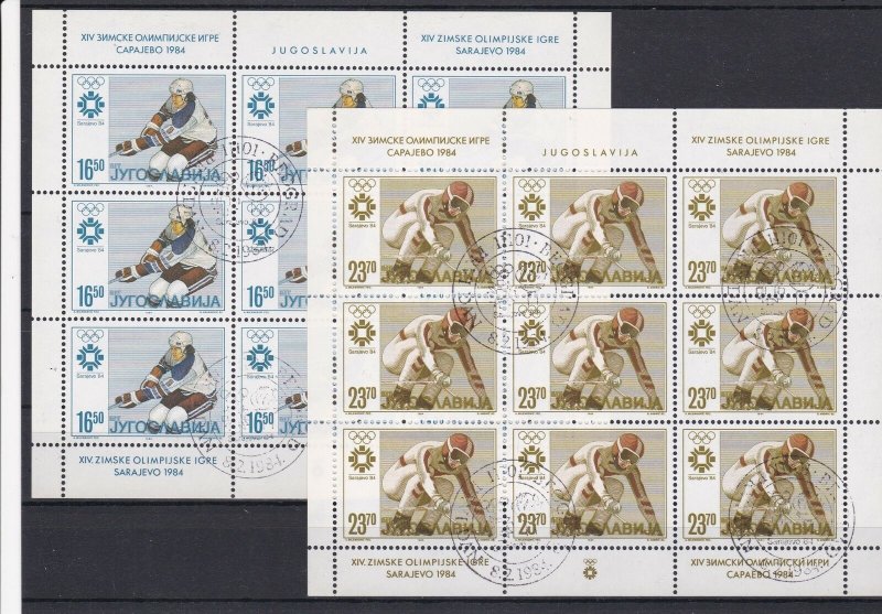 Yugoslavia Used Stamps Sheets Olympic Winter Sports Ref 24241