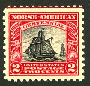 U.S. #620 MINT WITH PSE CERT GRADE XF 90