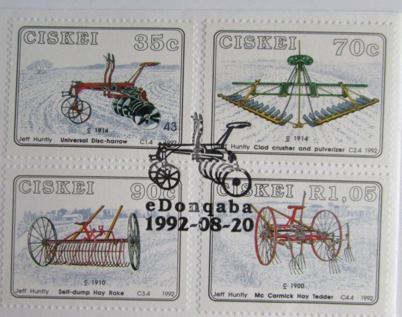 CISKEI 1988-92 FDCs  Owls*Fungi*Hotels*Satellites*Clouds*Agriculture*Stamp Day