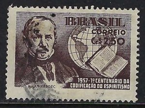 Brazil 846 VFU O398-3