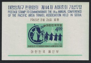 Korea Rep. Pacific Area Travel Assn Conference Seoul MS 1965 MNH SC#468a