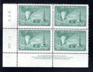 Scott 294, 50c dull green, oil wells, F/VF, mint corner block, block of 4, PB1