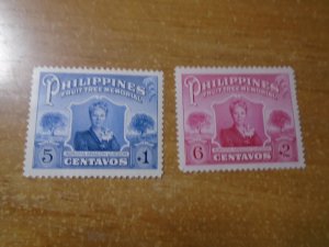 Philippines  # B6-7  MNH