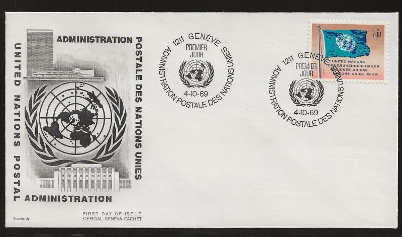 Just Fun Cover United Nations Geneva #2 FDC Bouchardy Cachet (my2694)