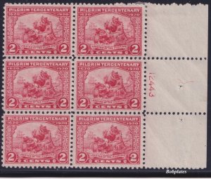 BOBPLATES #549 Pilgrim Tercentenary Full Right Plate Block 12443 VF H SCV=$80