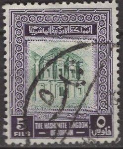 Jordan 1956; Sc. # 328; O/Used Single Stamp