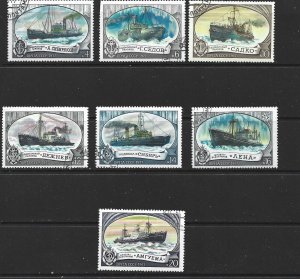 RUSSIA - 1977 ICEBREAKERS - SCOTT 4579 TO 4585 - USED