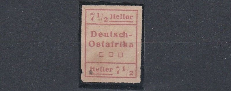 GERMAN EAST AFRICA  1916  WUGA LOCAL 7 1/2H UNISSUED NO GUM 