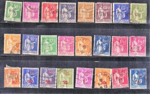 FRANCE USED STAMP LOT #1