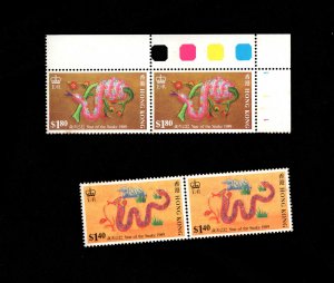 Hong Kong 1989 Year of the Snake Two values pair MNH mint $1.40 & $1.80