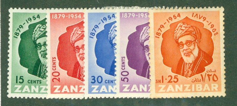 ZANZIBAR 244-8 MH BIN $1.50