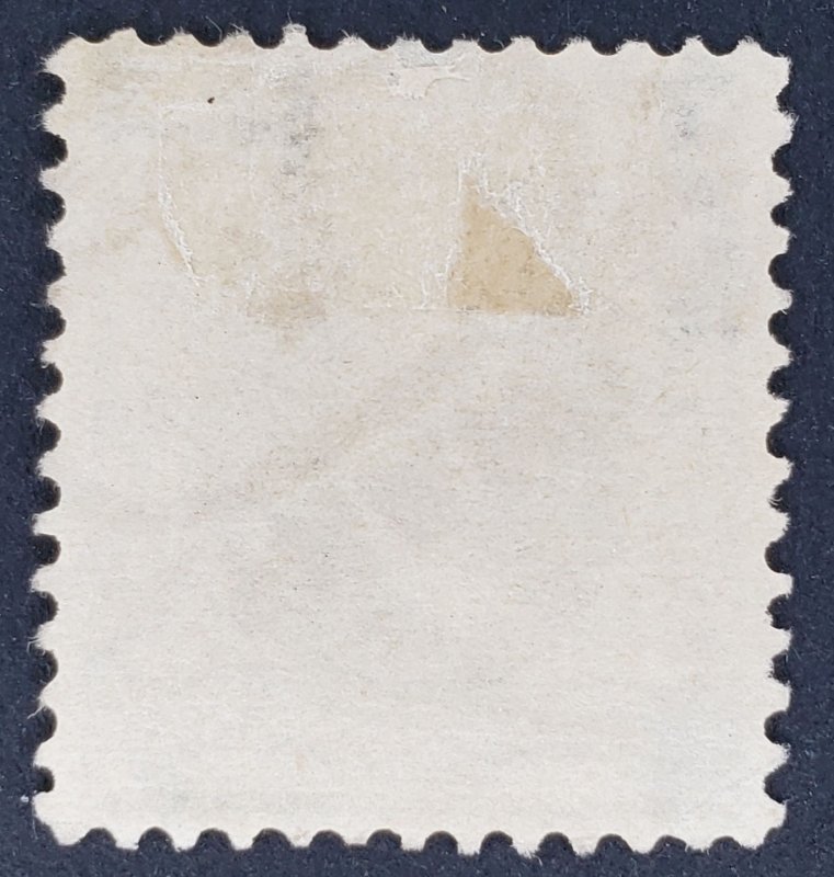 United States, Scott #268, VF used, perf crease and tiny thin spot