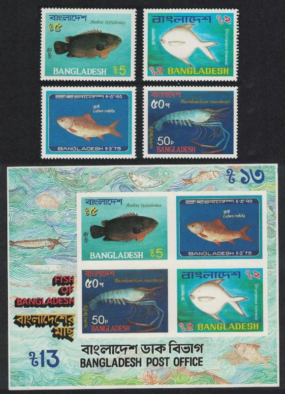 Bangladesh Marine Life Fish 4v+MS SG#209-MS213