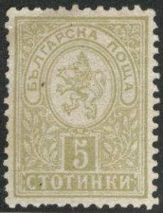 Bulgaria Scott 31 MNG coat of arms stamp 1889 CV $12