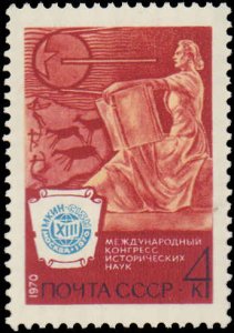 Russia #3758, Complete Set, 1970, Space, Never Hinged