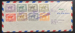 1951 Caracas Venezuela First Day Cover To New York USA Simon Bolivar Stamps