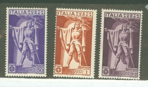 Italy #C20-C22  Single (Complete Set)