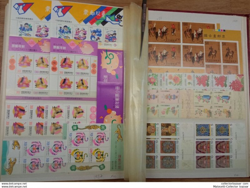 1980-1995 Magnificent stamp collection China Taiwan block of 4 MNH ** CV$+3000