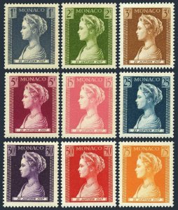 PRINCESS GRACE KELLY - U.S. & MONACO POSTAGE STAMPS - 1993 JOINT ISSUE -  MINT