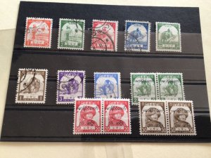Burma 1943 Japanese occupation mint never hinged & used stamps A13562