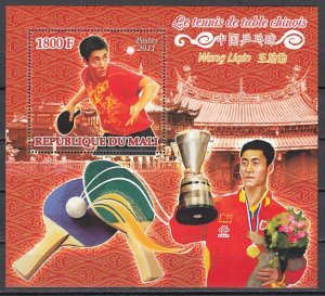 Mali, 2011 issue. Chinese Men`s Table Tennis s/sheet. ^