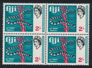 Fiji Sea snake Block of 4 1968 MNH SG#381