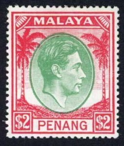 Penang 1949-52 SG.21 2 dollars green and scarlet mint cat 25 pounds