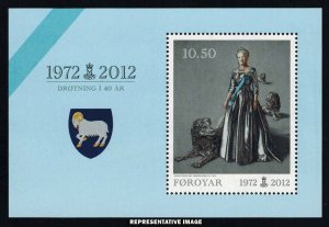 Faroe Islands Scott 572 Mint never hinged.