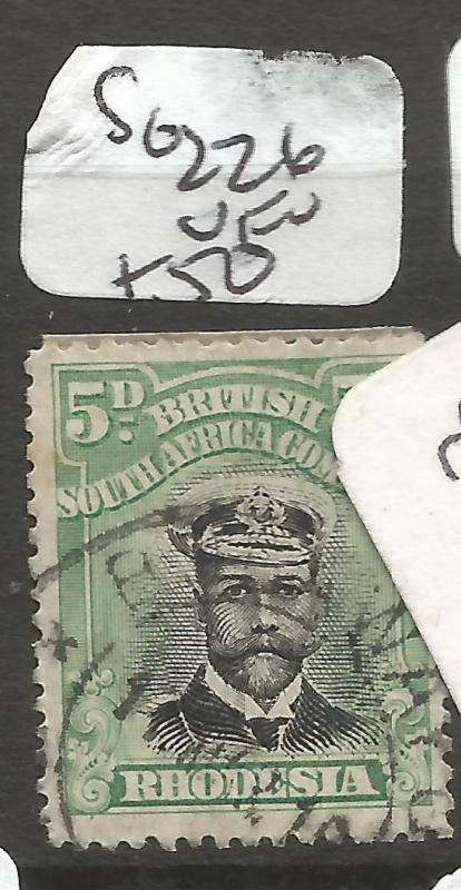 Rhodesia Admirals SG 226 VFU (1cnc)