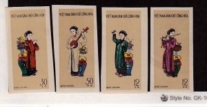 North Viet Nam Sc 179-82 NH imperf set of 1961 - Music