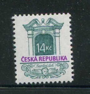 Czechoslovakia #2970 Mint  - Make Me A Reasonable Offer