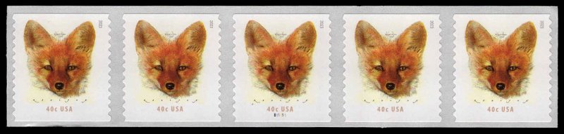 USA 5743 Mint (NH) Red Fox (Additional Postage 40c) PNC 5 P#B11111