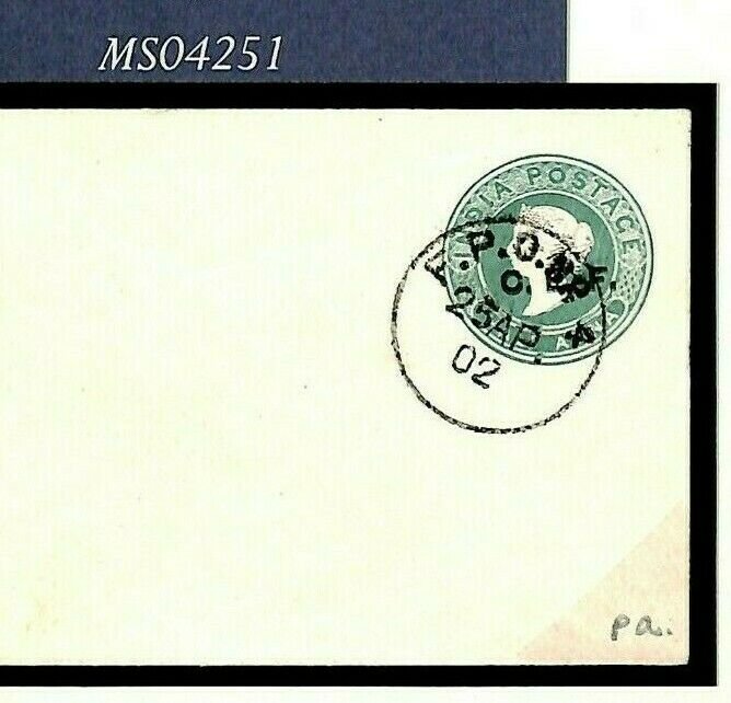 India Military CHINA EXPEDITIONARY FORCE *CEF* Cover Superb *FPO.4* 1902 MS4251