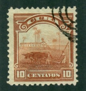 Cuba 1905 #237 U SCV (2022) = $0.80