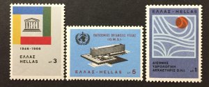 Greece 1966 #849-51, MNH.