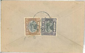 28251 - INDIA - POSTAL HISTORY: COVER from JAIPUR - local mail-