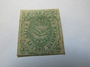 US Local Stamps, Scott #132L1, 1c Squier & Co's City Letter Dispatch, MH...