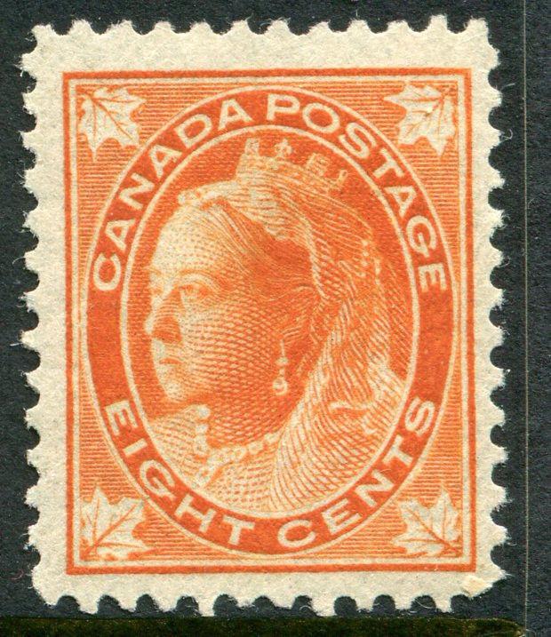 CANADA #72 VF Never Hinged Issue - Queen Victoria - S7956