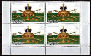 Niue 1977 Sc#213 Siilver Jubilee Coronation Regalia Block of 4 MNH