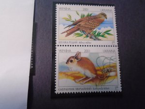 Uganda  #  435a-b  MNH   Birds