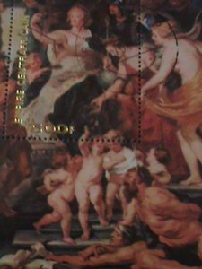 ​CENTRAL AFRICAN- FAMOUS NUDE ARTS PAINTING BY PETER PAUL RUBENS CTO S/S VF