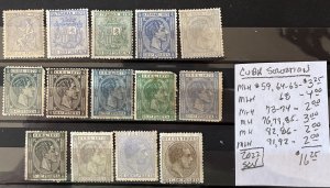 Cuba Selection #59//92- SCV=$16.25