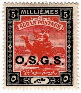 (I.B) Sudan Postal : Government Service 5m