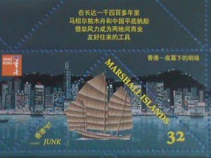 1997-MARSHALL ISLANDS STAMP: HONG KONG'97 HONG KONG-JEWEL IN THE NIGHT MNH S/S