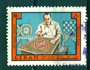 Lebanon; 1973: Sc. # C690: O/Used Single Stamp