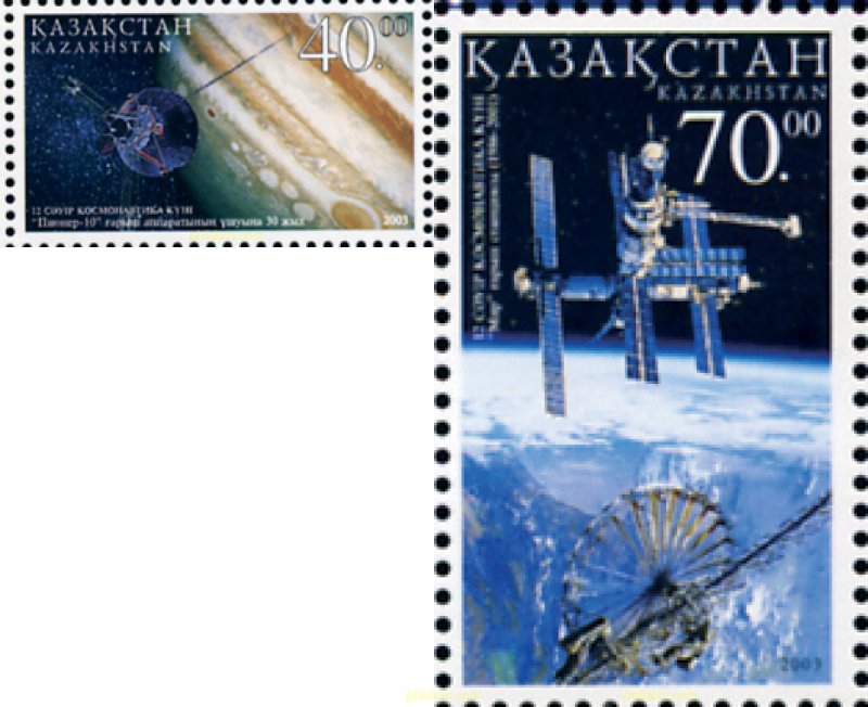 148962 MNH KAZAJSTAN 2003 DIA DEL ASTRONAUTA