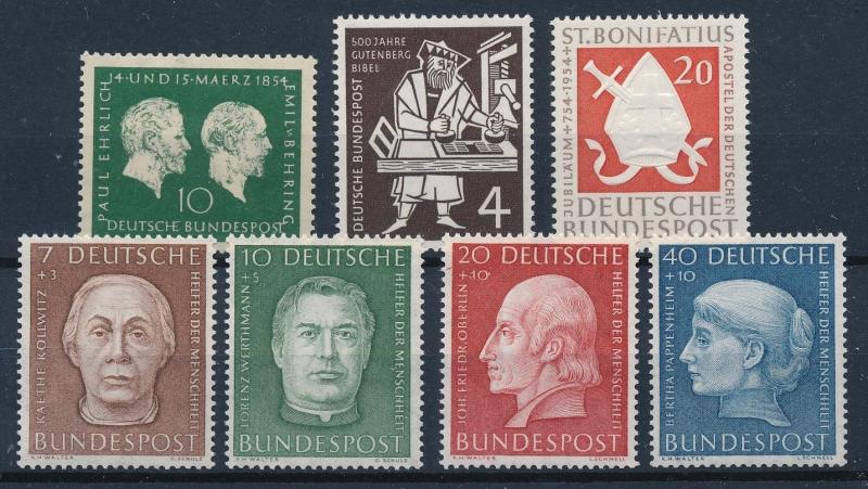 Germany 1954 Commerative Year Set  MNH